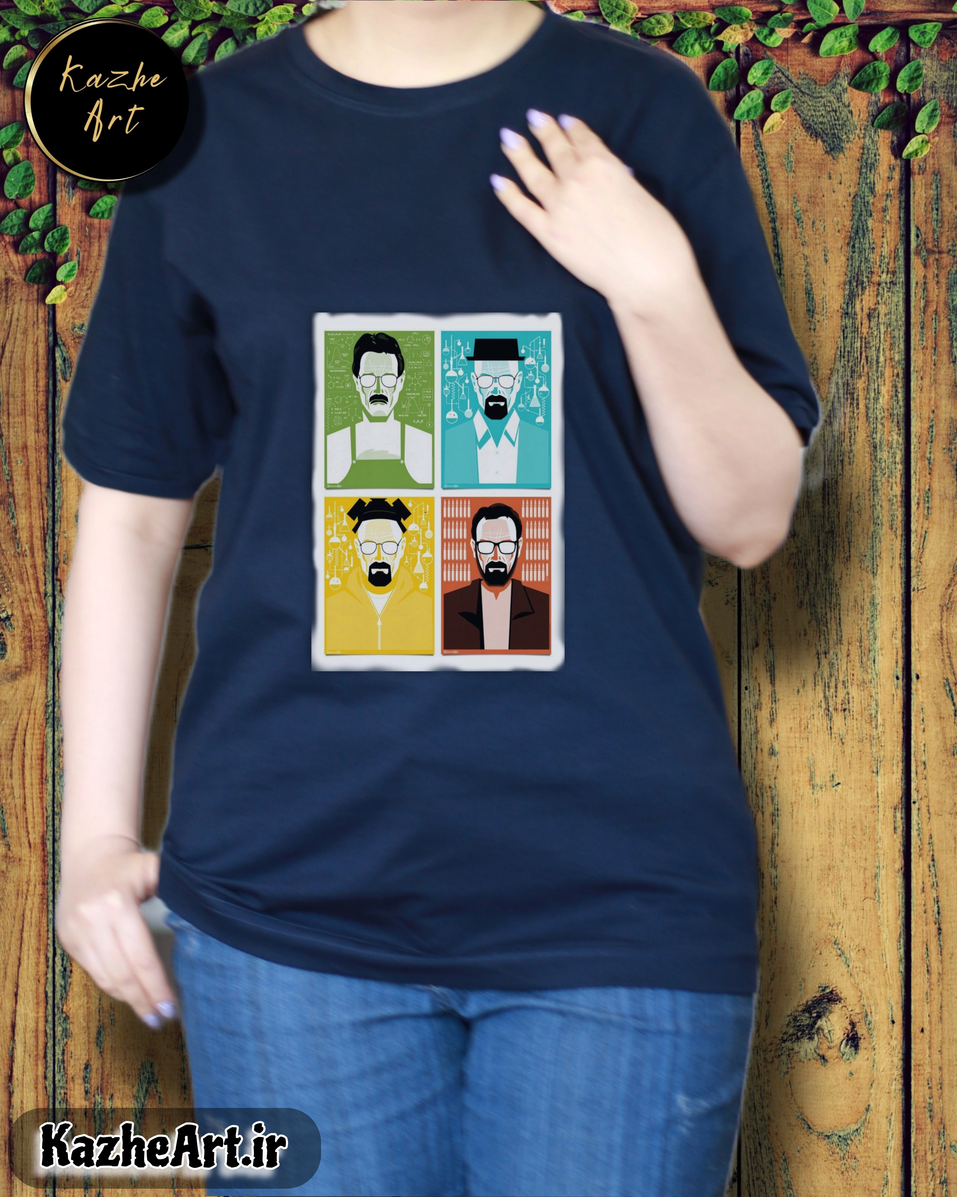 تیشرت هنری و سریال بریکینگ بد Breaking Bad