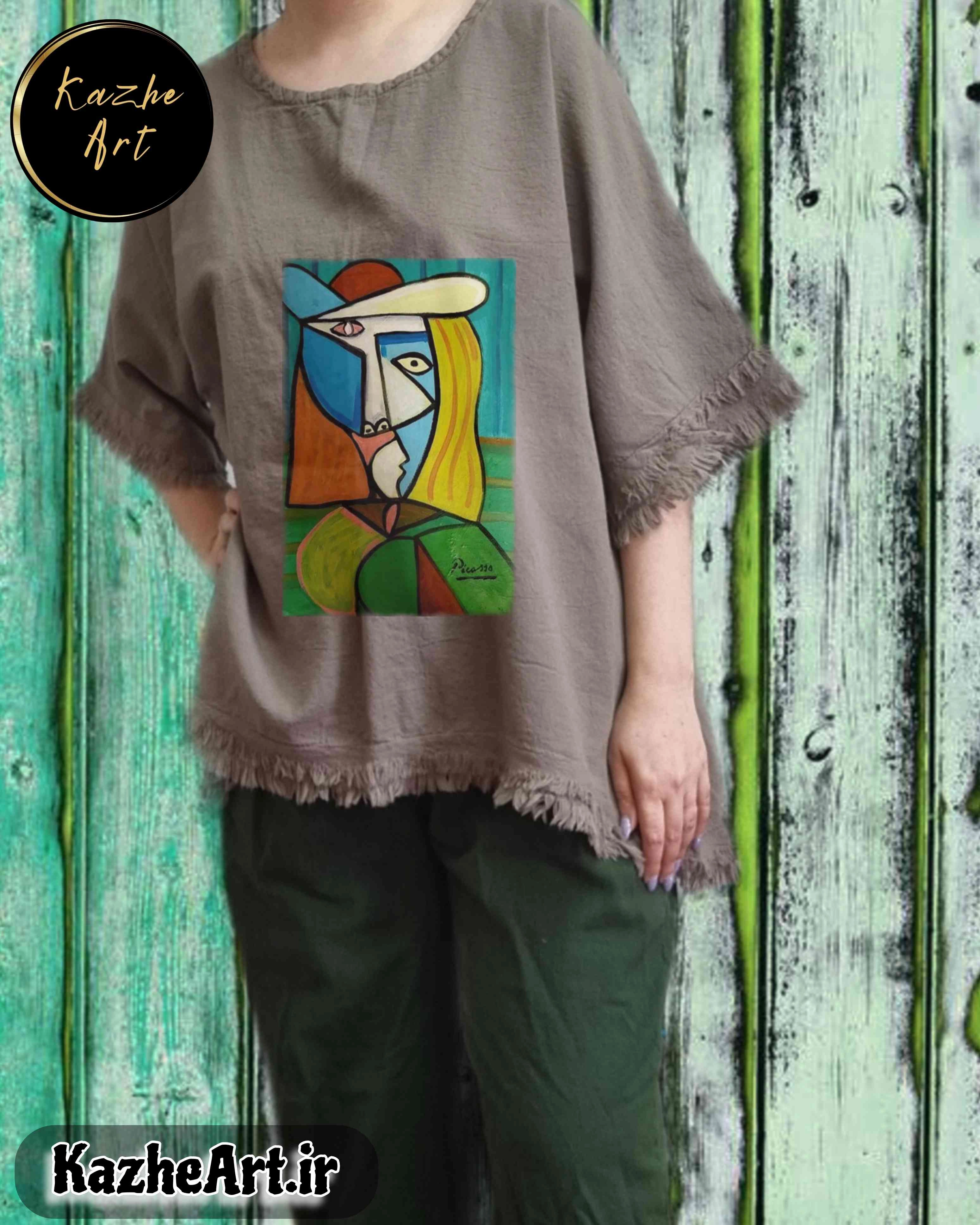 مانتو هنری نقاشی پیکاسو