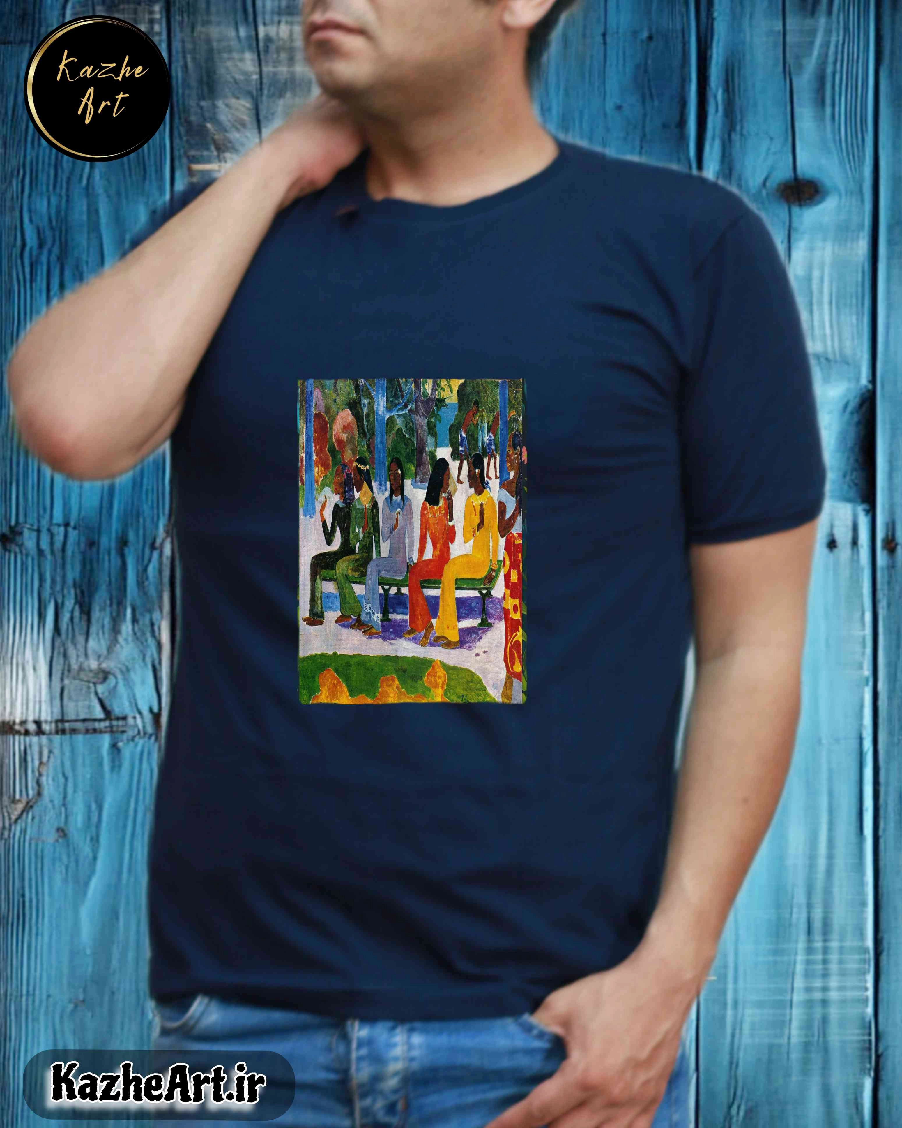 تیشرت هنری
