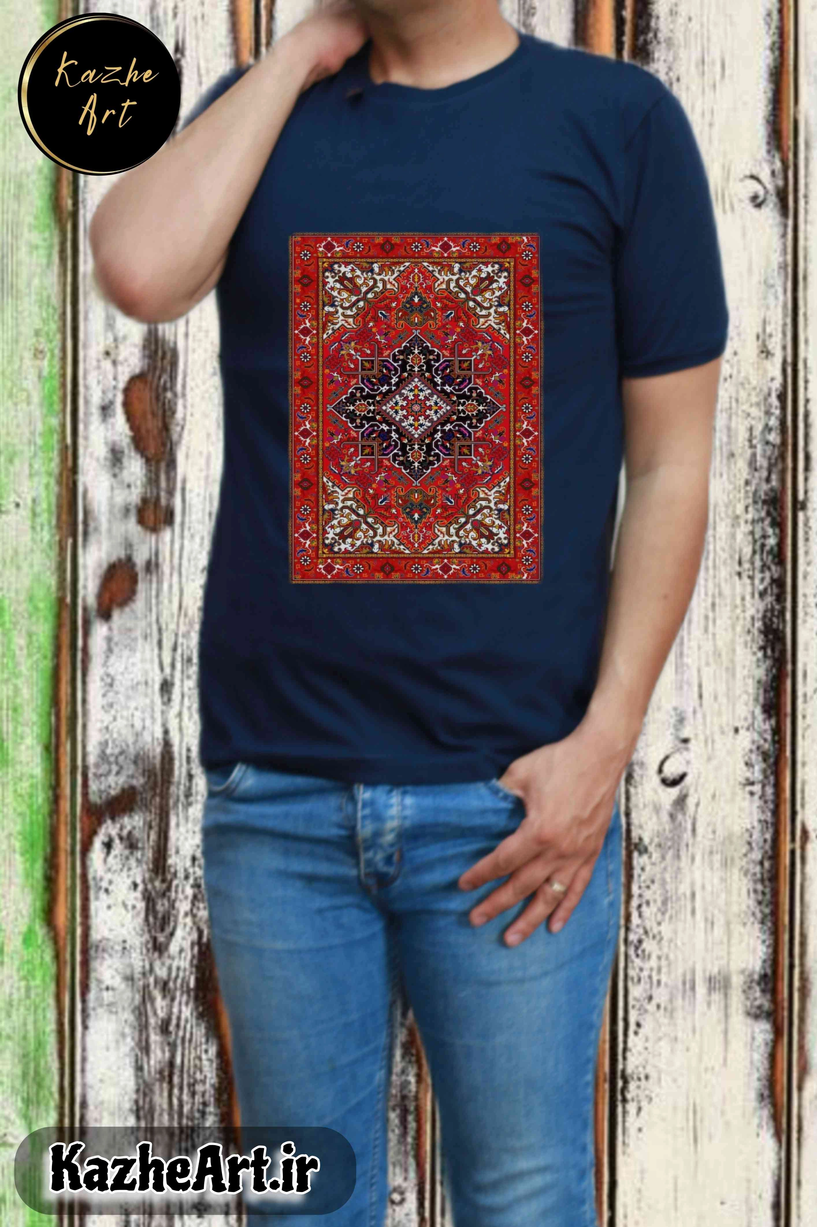 لباس طرح اسلانی