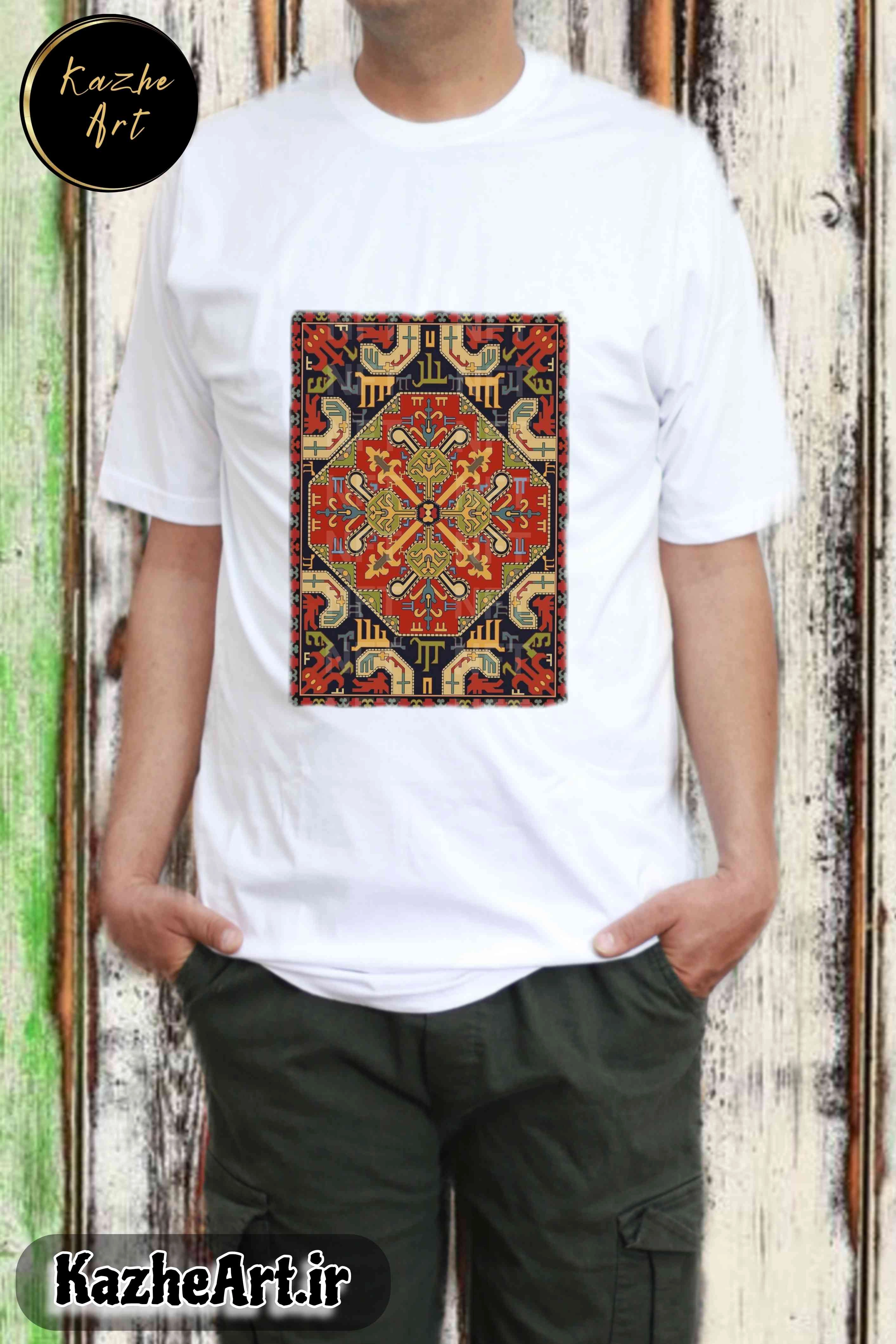 لباس طرح سنتی