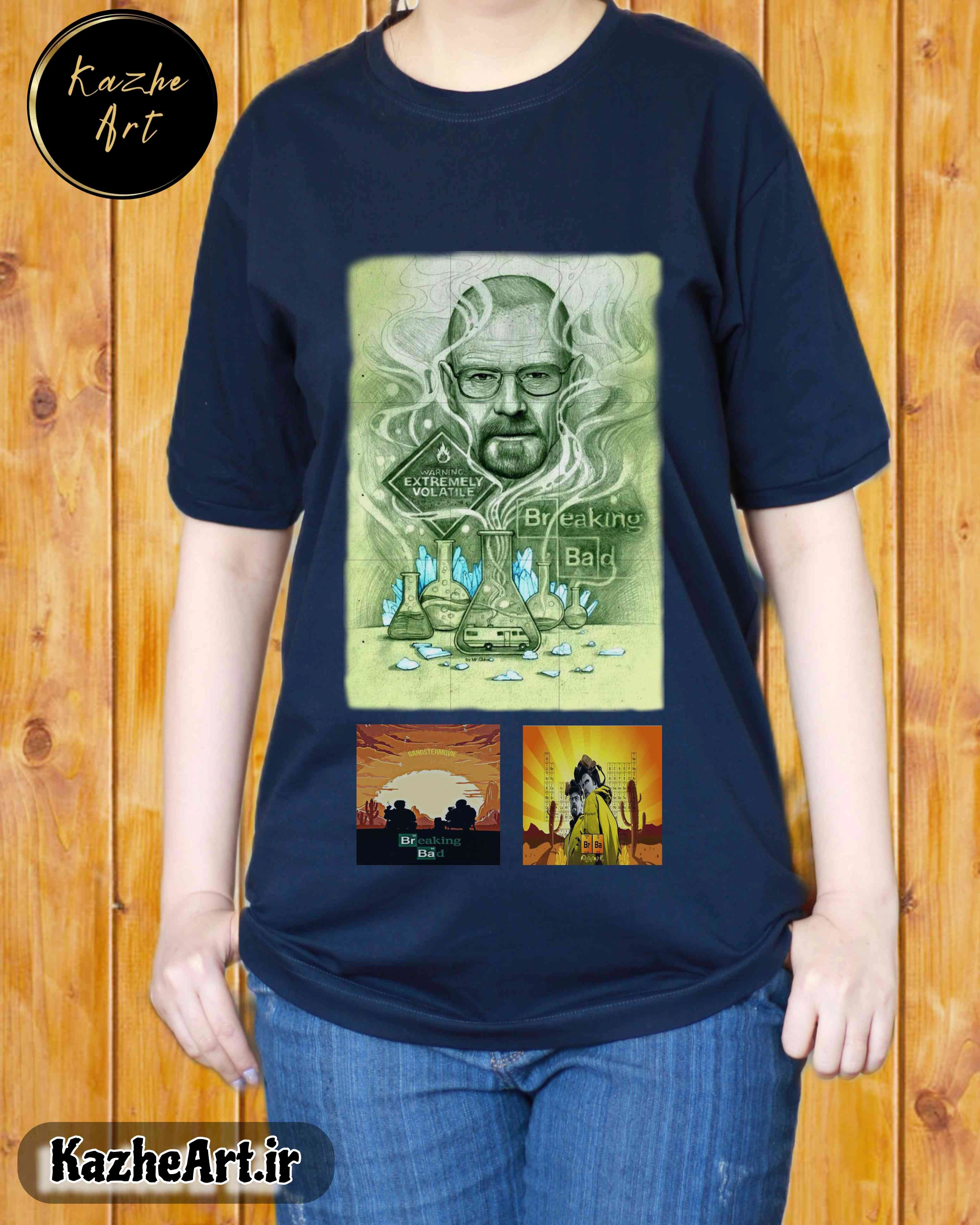 تیشرت لانگ دخترانه Breaking Bad